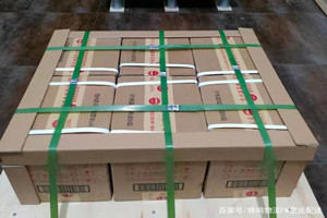 牡丹江航空空运酒水【机场货运当天